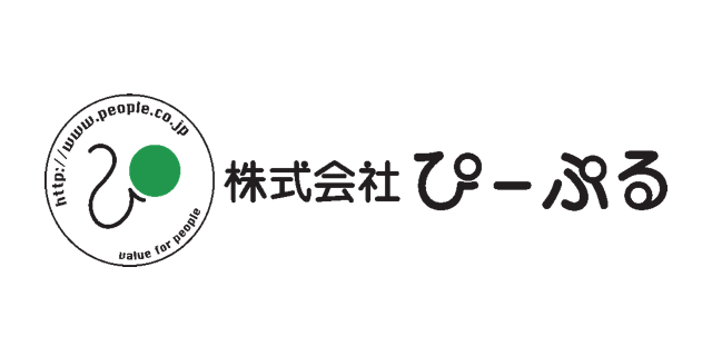 株式会社ぴーぷる